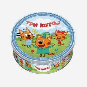 Печенье сдобное Три кота фигурное Сладкая сказка ж/б, 150 г