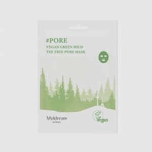 Тканевая маска для лица MULDREAM Vegan Green Mild Tea Tree Pore Mask 25 мл