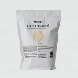 Английская соль для ванн c эфирным маслом жасмина и ванили MARESPA Jasmine And Vanilla