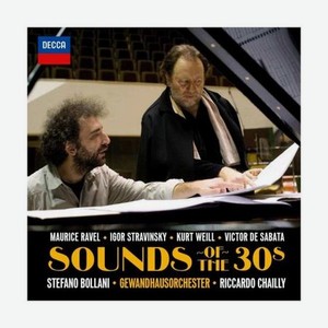 0028948167180, Виниловая пластинка Bollani, Stefano; Chailly, Riccardo, Sounds Of The 30s