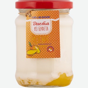 Йогурт 1,5% термостатный Диета из Буфета манго КубаньРус-Молоко с/б, 230 г
