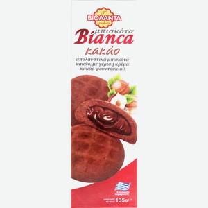 Печенье с ореховой начинкой Виоланта Бьянка темный шоколад Виоланта кор, 135 г