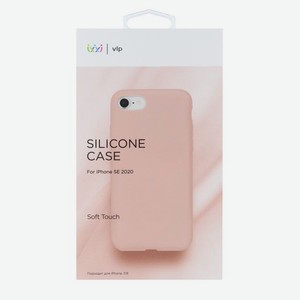 Чехол защитный VLP Silicone Сase для iPhone SE 2020, светло-розовый