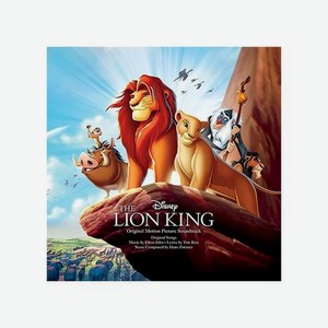 Виниловая пластинка Ost, The Lion King (Elton John; Hans Zimmer) (Coloured) (0050087528591)