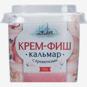 Паста из морепродуктов Крем-фиш Кальмар Европром ООО п/б, 150 г