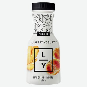 Йогурт питьевой Liberty Мандарин-куркума-имбирь БЗМЖ, 270 г