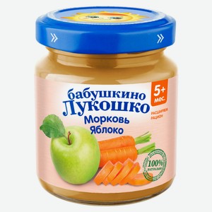 Пюре Бабушкино Лукошко Морковь яблоко, 100 г