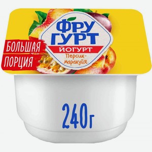 Йогурт вязкий живой Фругурт Персик-Маракуйя 2%, 240 г