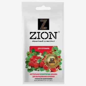 Удобрение для растений Zion Клубника, 30 г