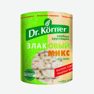 Хлебцы злаковый микс Др. Кёрнер Хлебпром м/у, 90 г