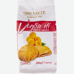 Печенье с начинкой Оре Лиете из Умбрии с абрикосом Тедеско м/у, 250 г