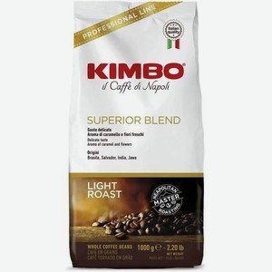Кофе зерновой KIMBO Superior Blend, легкая обжарка, 1000 гр [014005]