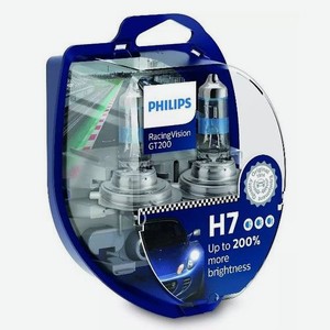 Лампа автомобильная галогенная Philips 12972RGTS2, H7, 12В, 55Вт, 2шт