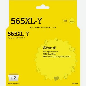 Картридж T2 IC-B565XL-Y, LC-565XL-Y, желтый / IC-B565XL-Y