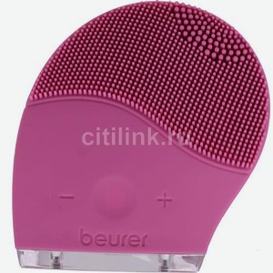 Щетка Beurer FC49, розовый