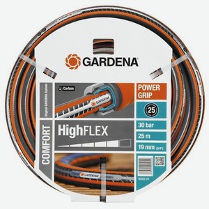 Шланг Gardena Highflex 3/4  25м поливочный (18083-20.000.00)