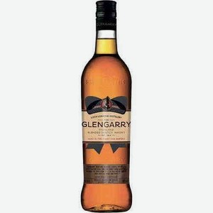 Виски Шотландский Гленгэрри 40% 0,7л