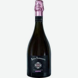 Вино Игристое Левъ Голицынъ Коронационное Розовое Брют 11,5% 0,75л