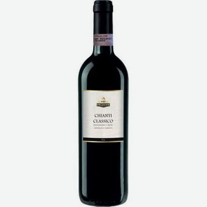 Вино Палаццо Нобиле Кьянти Классико Красное Сухое 13% 0,75л