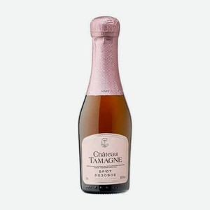 Вино Игристое Шато Тамань Розовое Брют 12,5% 0,2л