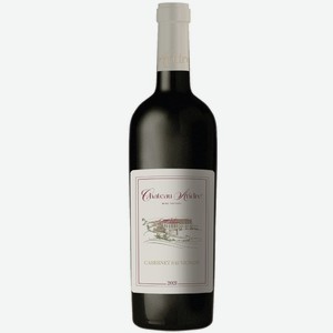Вино тихое красное сухое Шато Андре КАБЕРНЕ СОВИНЬОН 2021 0.75 л