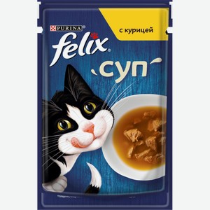 Корм для взрослых кошек FELIX Суп с курицей в соусе, Венгрия, 48 г