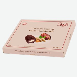 Конфеты в шоколаде Тафе финики миндаль Тафе Гида кор, 120 г