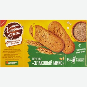 Печенье сдобное Хлебный спас злаковый микс Диал-К кор, 160 г