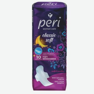 Прокладки «PERI» Classic Soft Night, хлопок, 10 шт