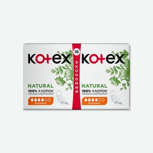 Прокладки  Kotex Natural Normal Duo , 16 шт