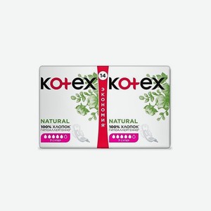 Прокладки  Kotex Natural Super Duo , 14 шт