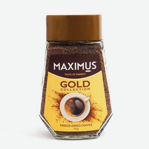 Кофе растворимый MAXIMUS Gold, ст/б, 95 г