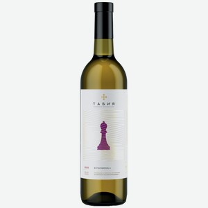 Вино тихое белое сухое Табия БУКОВИНКА 2020 0.75 л