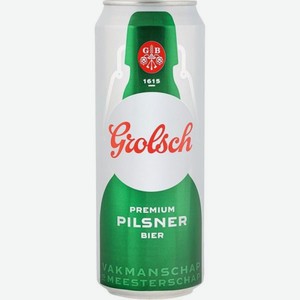 Пиво Гролш Премиум Пилснер светл фильтр 0.5л