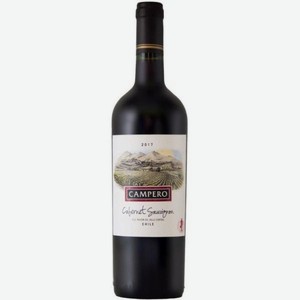 Вино Камперо Каберне Совиньон DO CENTRAL VALLEY Красное Сухое 0.75л