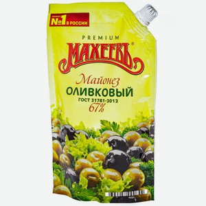 Майонез Махеев 400мл оливковый 67%/20шт