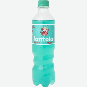   Напиток безалкогольный сильногазированный Fantola со вкусом попкорна, 0.5 л