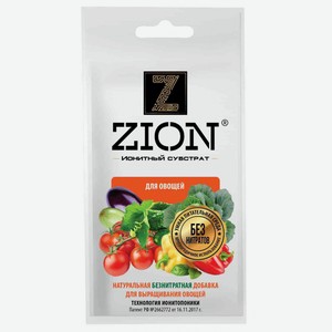 Удобрение для растений Zion Овощи, 30 г