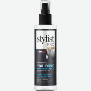 Спрей-уход для волос гиалуроновый Stylist PRO hair care Глубокое увлажнение и зеркальный блеск , 190 мл
