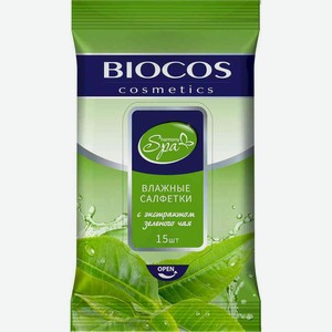 Влажные салфетки очищающие Biocos Spa harmony с экстрактом зеленого чая, 15 шт.