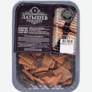 Гренки ржано-пшеничные Латышев со вкусом Благородного дымка, 100 г