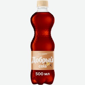 Напиток газированный Добрый Cola Ваниль, 1 л, пластиковая бутылка