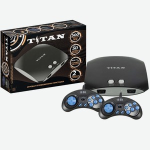 Игровая приставка Titan 3 (500 игр) + контроллер