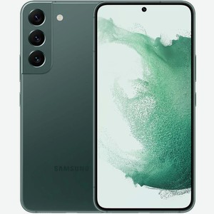 Смартфон Samsung Galaxy S22 8/128GB Green (SM-S901B)