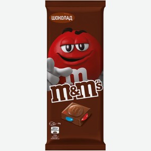 Шоколад молочный M&M s с разноцветным драже, 125г
