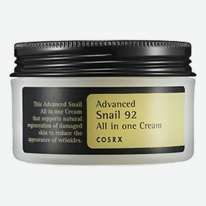Крем для лица с экстрактом муцина улитки Advanced Snail 92 All In One Cream 100мл