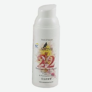 Омолаживающий крем-флюид для чувствительной кожи AntiAge Rejuvenating Cream No22 50мл