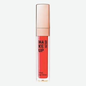 Блеск для губ Vinyl Lip Gloss: 15 Red Addiction