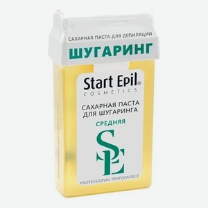 Сахарная паста для шугаринга в картридже Start Epil 100г: Средняя