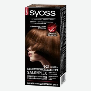 Стойкая крем-краска для волос Color Salon Plex 115мл: 5-24 Морозный каштановый